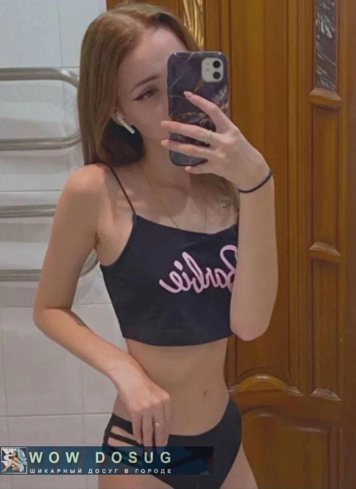 проститутка фея Нюша, Набережные Челны, +7 (985) 580-4572